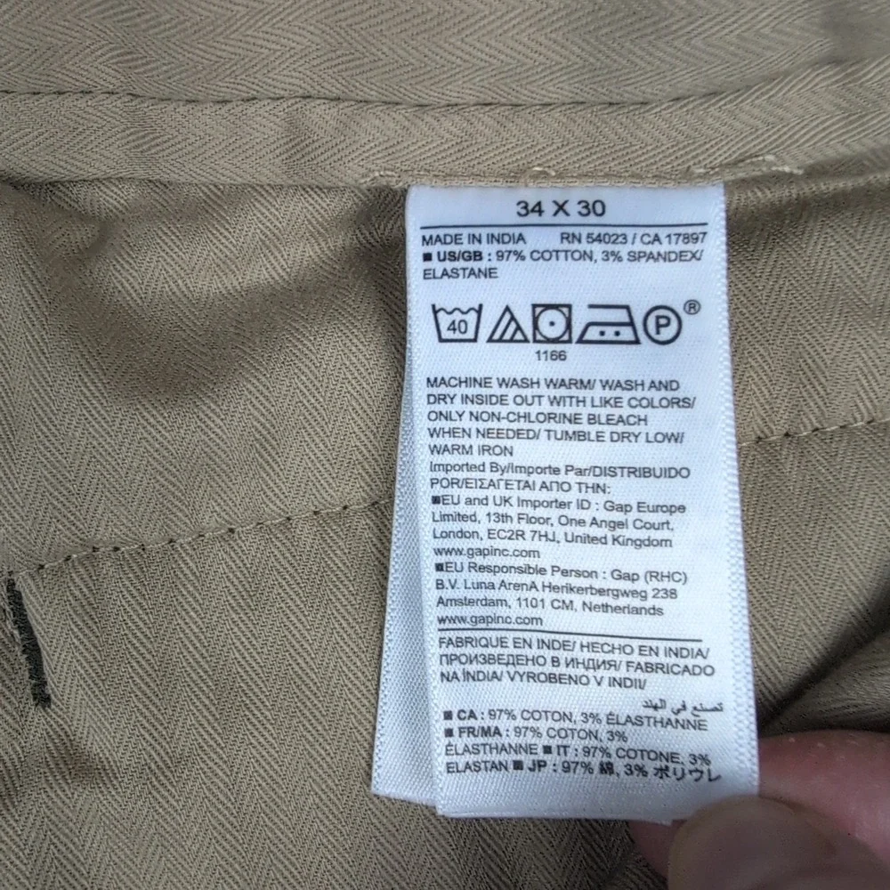 Banana Republic nwt banana